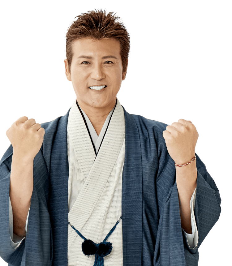 新庄剛志,ビッグボス